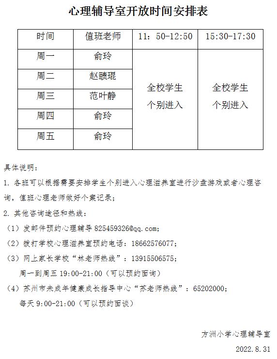 6a674ab7c22d4e7e8ebedc2c5bdc7ea1.jpg
