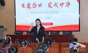 幸福德育|方洲小学书记思政课开讲啦