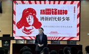 幸福德育|方洲小学书记思政课：我们一起学雷锋