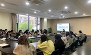 精准把脉，有效提升教学质量——记方洲小学道德与法治教研组教研会议　　　　　　　　　　　 
